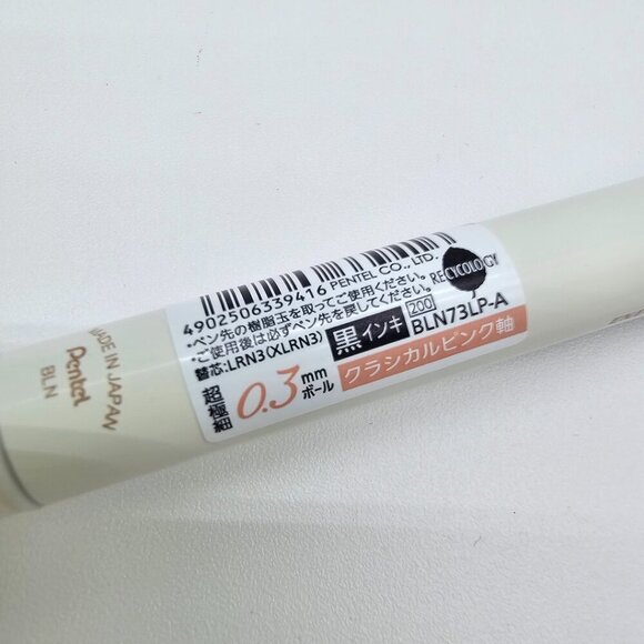 Pentel Energel Clena - 0.3 | Classic Pink Stripe Body + Black Ink | Lot of 2 - Picture 3 of 6